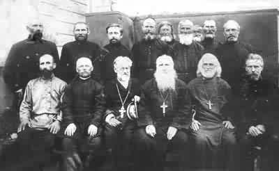 Священники, 1918г.